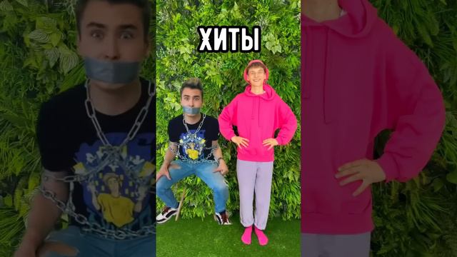 Я люблю разный... смотреть онлайн