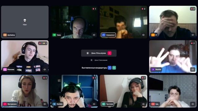 MAFPROFI LEAGUE 2023 / 18 Серия / 3 Игра смотреть онлайн