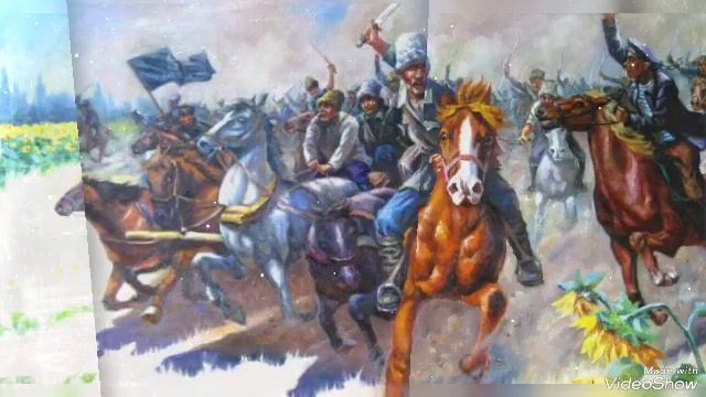 E.S.T-Батько,пожалей коней