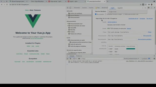 Vue y las PWA (Progressive Web App) - Opción: 'InjestManifest' смотреть онлайн