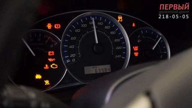 Первый Дилерский Центр — Subaru Forester смотреть онлайн