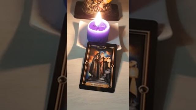 Архетипы таро 9 аркан Отшельник смотреть онлайн