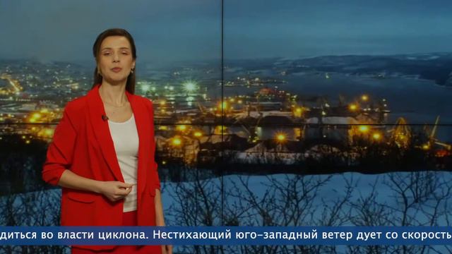 Погода 26 марта с Анной Базылевой смотреть онлайн