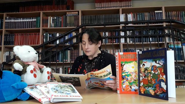 Литературное путешествие. Константин Паустовский "Корзина с еловыми шишками". 09.11.2021 смотреть онлайн