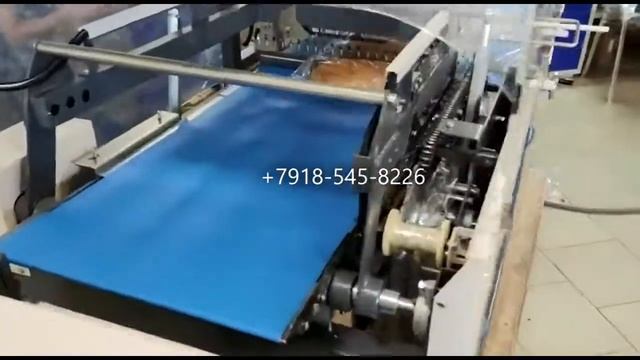 Упаковка нарезанного хлеба в термоусадочную пленку смотреть онлайн