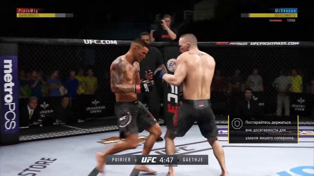 Domination Into Every Nation