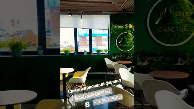 Озеленение кафе GREEN GREEN | Студия вертикального озеленения GREEN SIDE смотреть онлайн