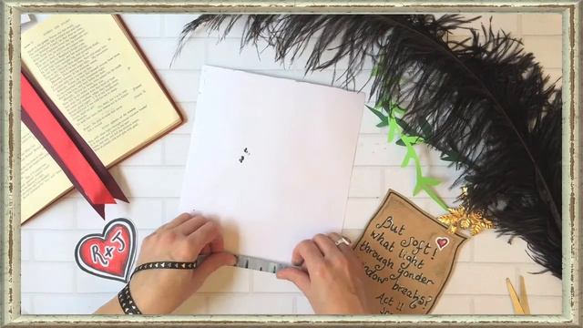 Romeo And Juliet - Art Activity