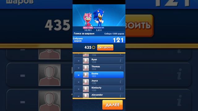 играю игру соник бум 2 ну я непомнб как точно называется❤️❤️❤️❤️❤️❤️❤️❤️❤️❤️❤️❤️ смотреть онлайн