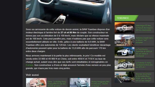 BAW Yuanbao : Une nouvelle voiture électrique chinoise à seulement 5000 euros (en Chine) смотреть онлайн