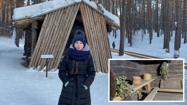 Томская писаница. Проект Жилище народов России 9 класс Миронова Ксения смотреть онлайн