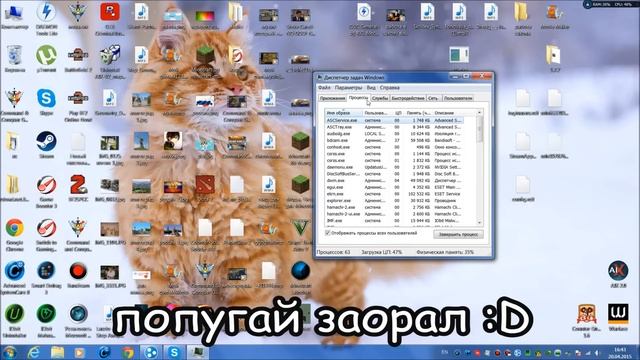 Не запускается программа (любая),решение здесь смотреть онлайн