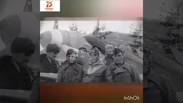 Нормандия -Неман смотреть онлайн