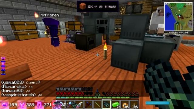 MineCraft - 8-Бит - #10 - Много Боссов смотреть онлайн