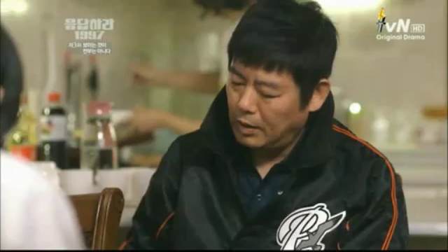 reply1997-03 смотреть онлайн