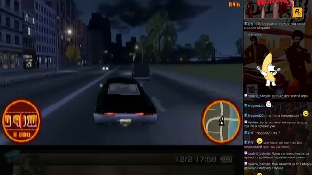 Driver '76 (Playstation Portable) - Прохождение - 1 часть смотреть онлайн