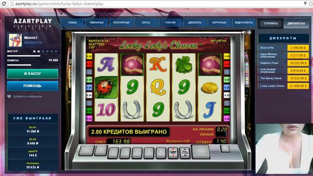 Как залить 100 баксов смотреть онлайн