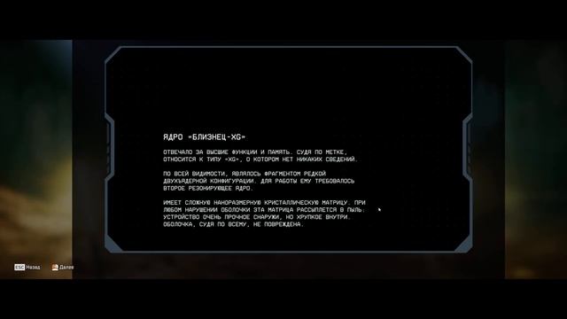 Первый Разбитый Призрак Баба Люба "LOBA" Apex Legends смотреть онлайн