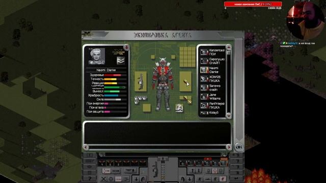 OpenApoc мод для X-COM: Apocalypse часть 3 смотреть онлайн