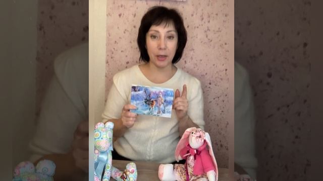 Внимание - розыгрыш!!!. Художник Татьяна Устьянцева. смотреть онлайн