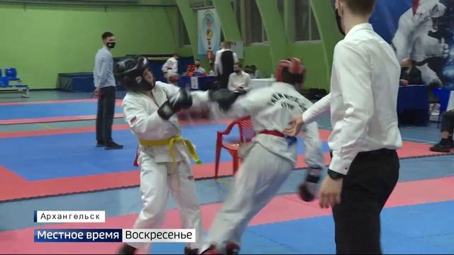 В Архангельске накануне состоялись областные соревнования по тхэквон-до смотреть онлайн