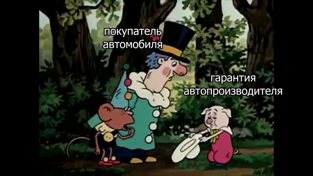 Супротек разоблачение, форум. Suprotec производитель, официальный сайт. Отзывы, Drive2