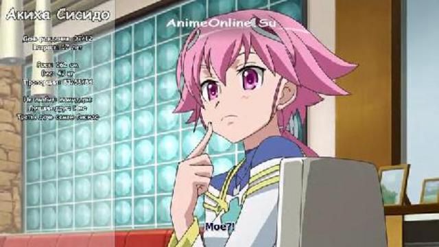 Sora O Kakeru Shoujo 01 (SUB)