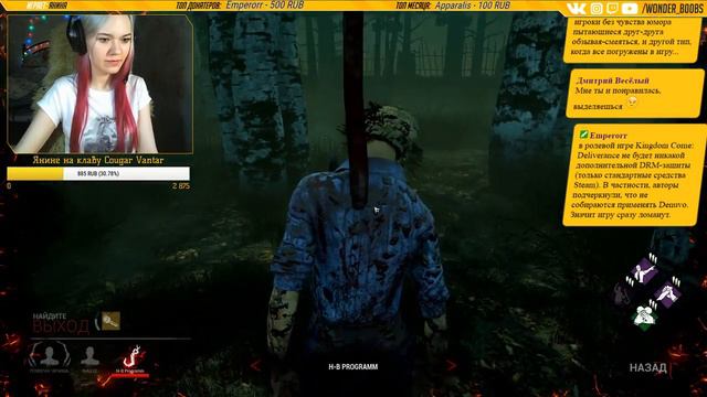 СОСНИ СУХАРИК, КАТЯ! Мастер класс от Янины смотреть онлайн