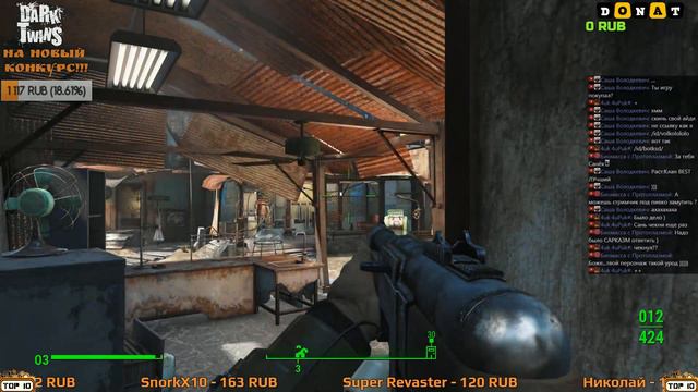 СТРИМ - Fallout 4 Прохождение на Русском!!! #6 смотреть онлайн