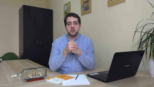 004. Что такое семантическое ядро | FAQ-продвижение смотреть онлайн