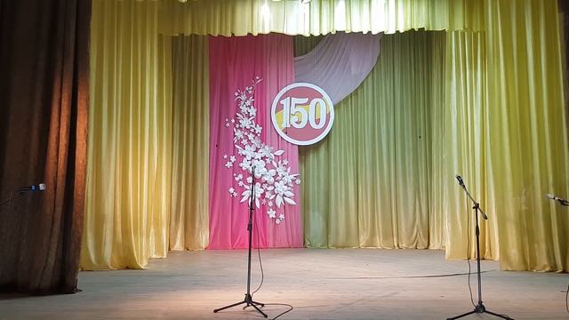 ILYE - 150 лет Государственной школе. Концертная программа. Яранск смотреть онлайн