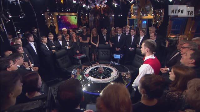 Что? Где? Когда? Третья игра Осенней серии. Выпуск от 20.09.2014 смотреть онлайн