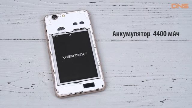 Распаковка Vertex Impress Lion 4G / Unboxing Vertex Impress Lion 4G смотреть онлайн