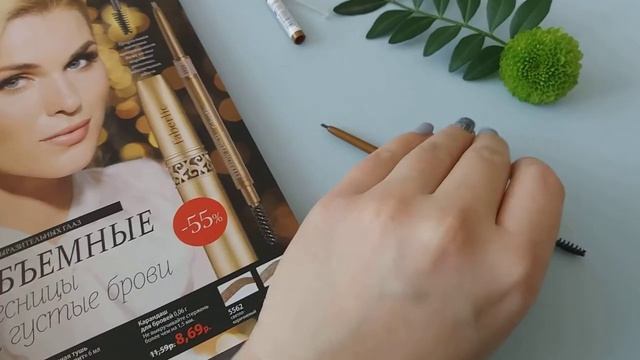 Карандаш для бровей/ faberlic смотреть онлайн