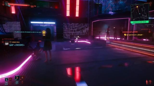 Маленькая тайна Джуди Альварес смотреть онлайн