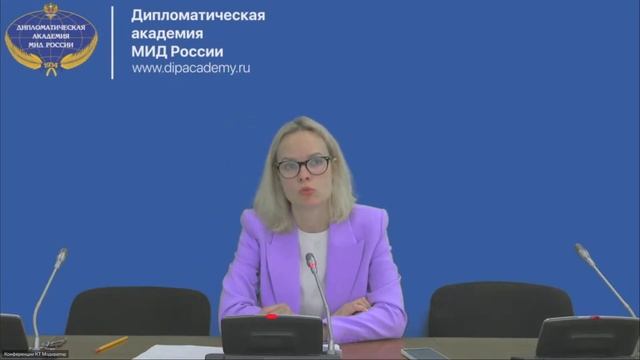 Русский язык консультация магистратура смотреть онлайн