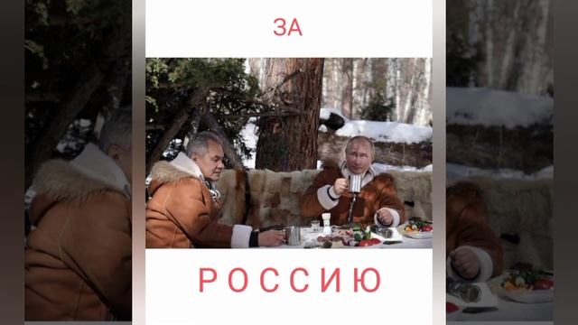 РОССИЯ... РОССИЮШКА.... НУ ВСТАВАЙ-ЖЕ С КОЛЕН...ЕСТЬ У НАС С ТОБОЙ СИЛУШКА... смотреть онлайн