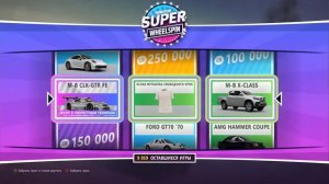 FORZA HORIZON 5 | ОТКРЫТИЕ 100 СУПЕР ВИЛСПИНОВ