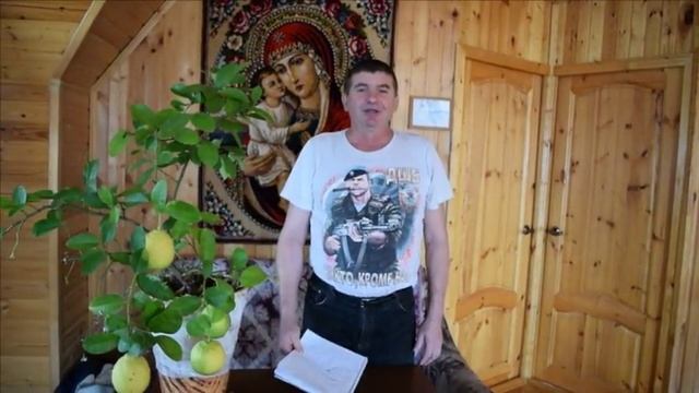 Юбилей 60 лет в деревенском стиле смотреть онлайн