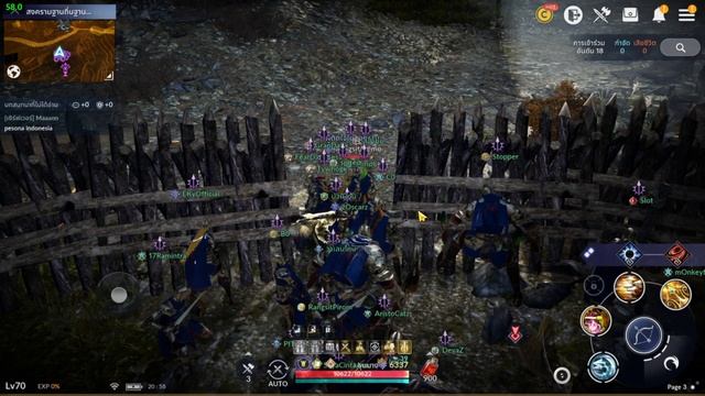 xMYSTICx War Node 4/5/63 смотреть онлайн
