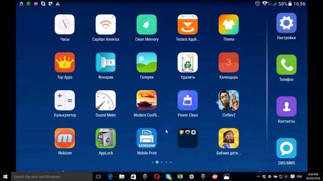 Как разблокировать планшет, если забыл графический ключ смотреть онлайн