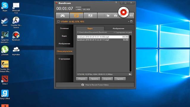 Как переустановить Windows на ноутбуке если разбит экран! смотреть онлайн