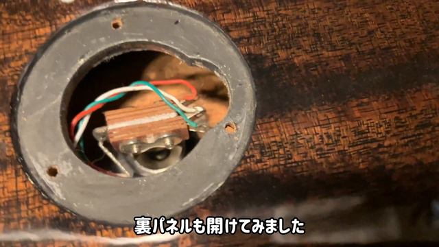 Fender シンラインとデラックスの融合テレキャスターの内部とサウンド смотреть онлайн