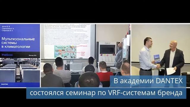 KIMO выпускает новый шкаф управления в стандартной комплектации «plug-and-play» смотреть онлайн