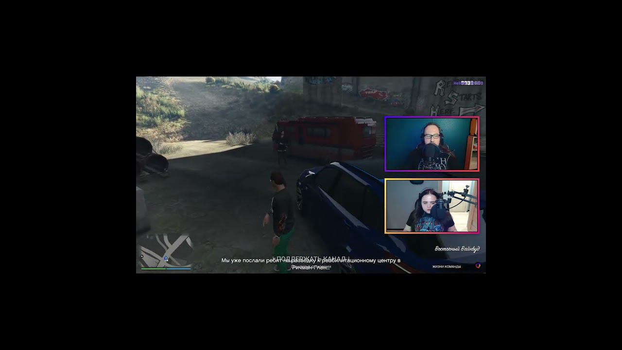 СтопХам #7 смотреть онлайн