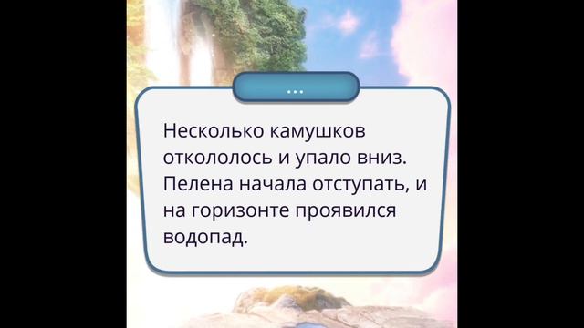 Обзор Клуба Романтики 🥰🥰/лучшая игра года или РАЗОЧАРОВАНИЕ смотреть онлайн