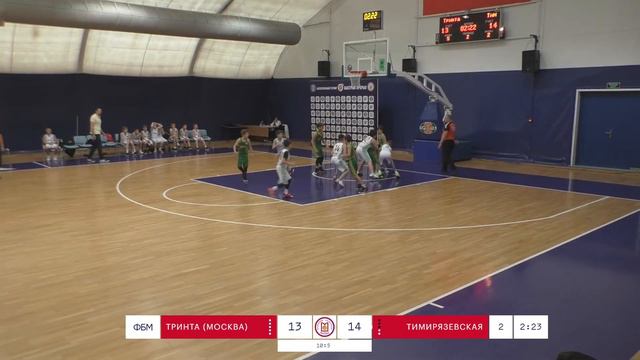 МБА СП СШОР 49 "Тринта" (Москва) - МБА СП СШОР 71 "Тимирязевская" (Москва) смотреть онлайн