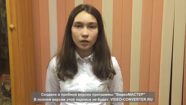 Афанасий Фет «У камина» смотреть онлайн
