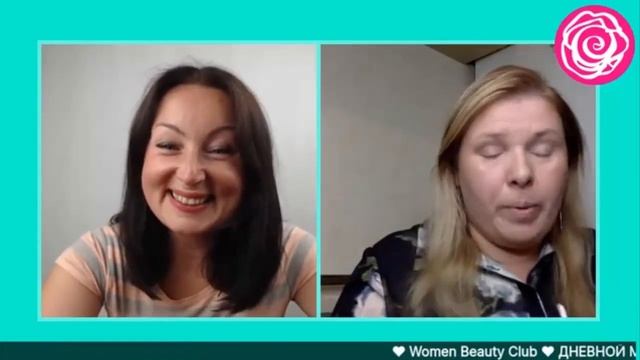 ? Минус 10 лет за 15 минут! ДНЕВНОЙ МАКИЯЖ: КАК СТАТЬ МОЛОЖЕ НА 10 ЛЕТ ★ Women Beauty Club смотреть онлайн