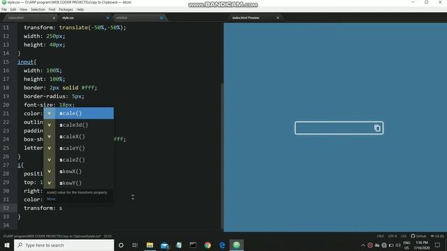 Copy to Clipboard | Copied text | using HTML CSS & JAVASCRIPT | WEB CODER смотреть онлайн